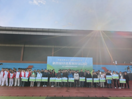 企业微信截图_20251110165733