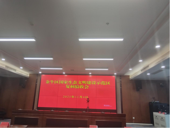 7fe515f0-7a41-4ed6-8862-b44a431b4bcd 7fe515f0-7a41-4ed6-8862-b44a431b4bcd