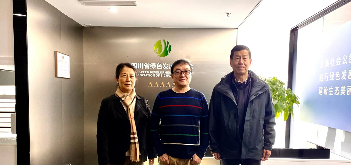 企业微信截图_20251119171108