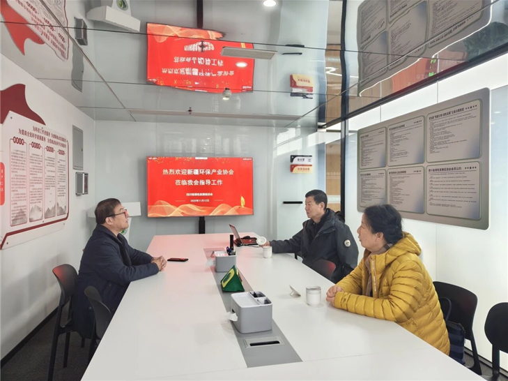 企业微信截图_20251119171055