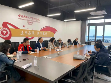 企业微信截图_20251119170259