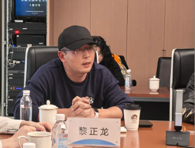 企业微信截图_20251212143355