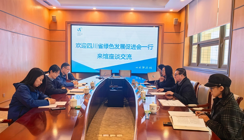 企业微信截图_20251212151136