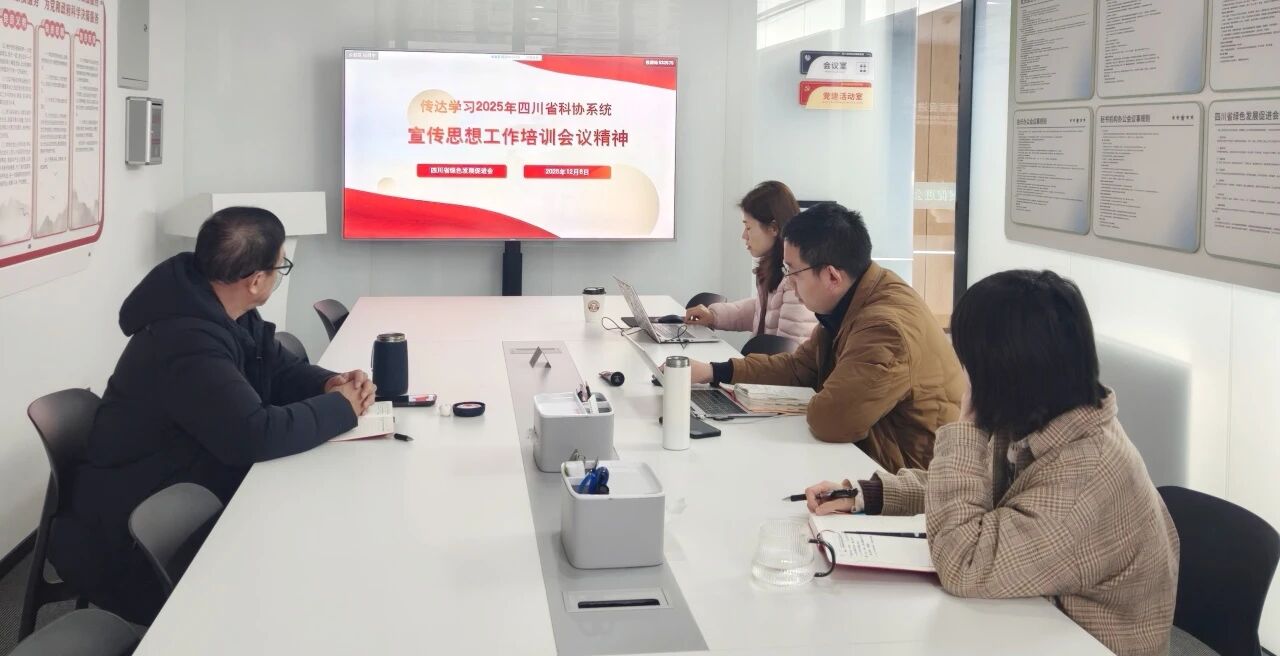 3698b785-1faf-45f5-9222-e459ca1ea37e