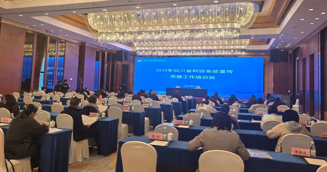 f6da7be9-7792-4e72-a173-4c1021022931