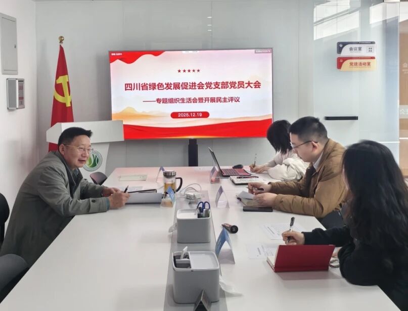 4a083c86-2a23-4d4f-bcd1-bfd4be224585