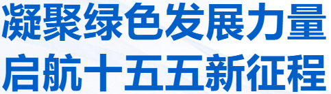 b02b168f-f88e-4770-82e5-3326d4b0b920