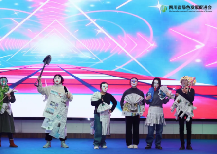 企业微信截图_20251231141538