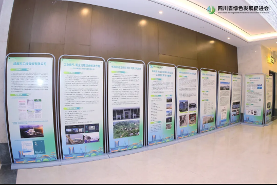 企业微信截图_20251231141431