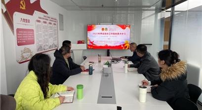以“两会”精神为指引 绘绿色发展新蓝图