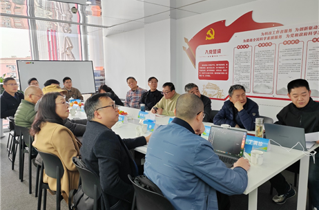 汇聚智库力量谋划新年发展四川省绿色发展促进会举办2025年春季专家座谈会