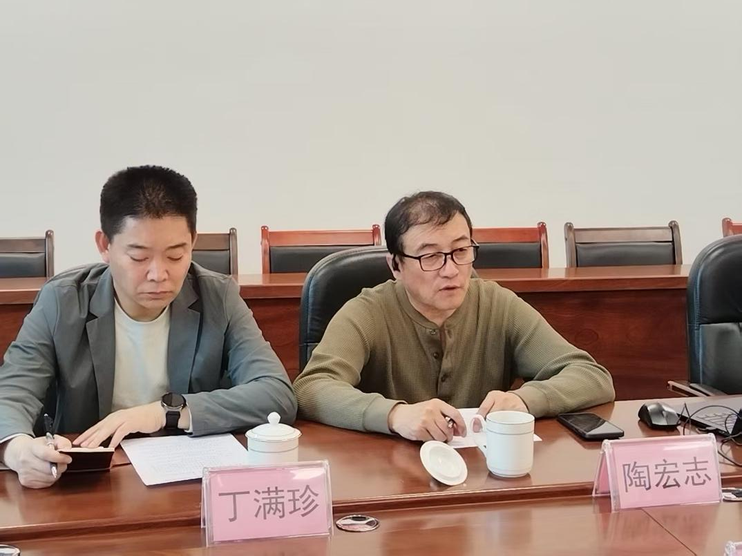 图片 3