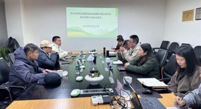 深入了解会员 认真研究会员 精准服务会员——四川省绿色发展促进会深入开展走访会员活动