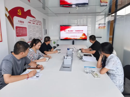 企业微信截图_20250829141443