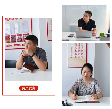 企业微信截图_20250829141423