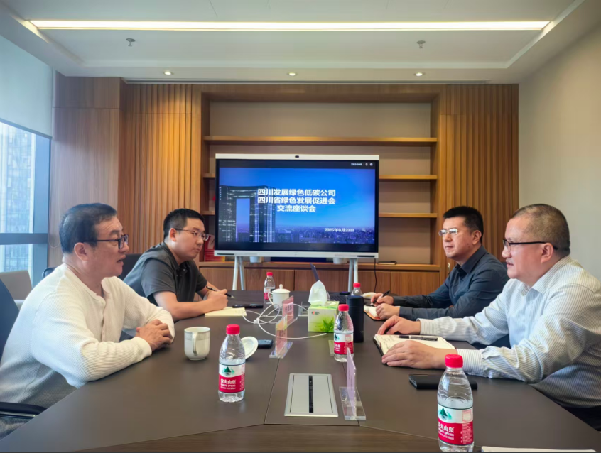 企业微信截图_20250926151842 企业微信截图_20250926151842