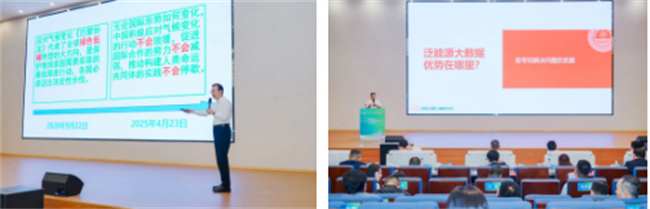 企业微信截图_20250926154345