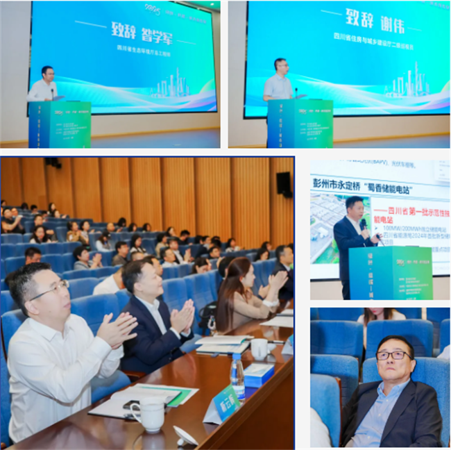 企业微信截图_20250926154351