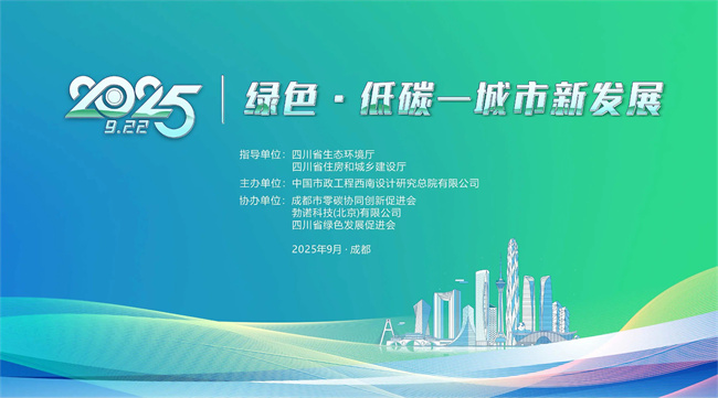 d29e9bc9-41ca-4318-87d3-4976b18ab005