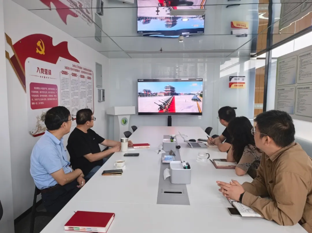 企业微信截图_20250903145037