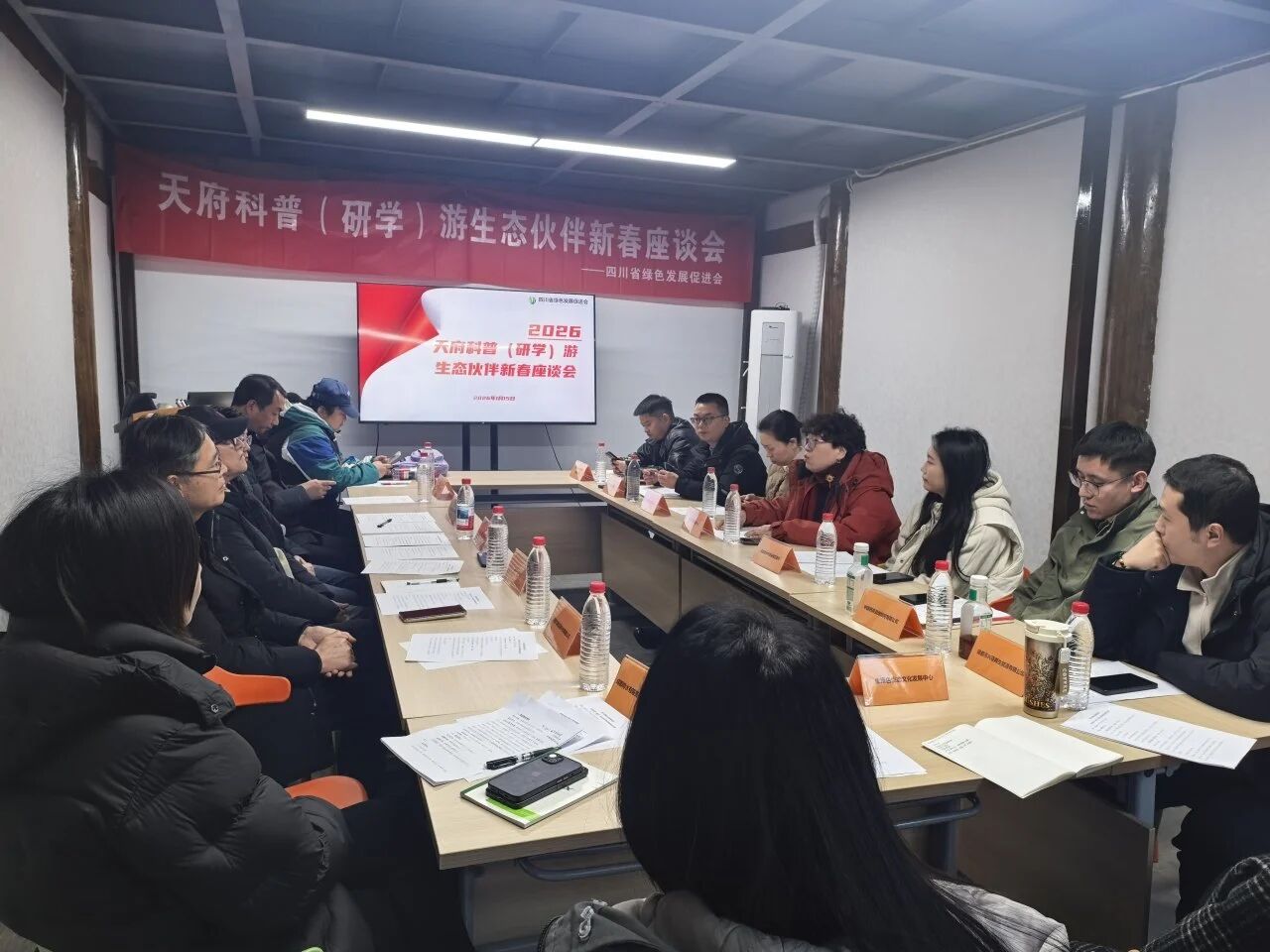 29f71818-3fa7-45ea-be17-d3f66443e159