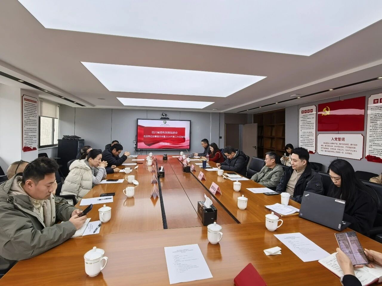 6cd09704-81a4-4b19-adfe-87fba0f4bf03