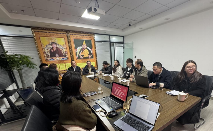 企业微信截图_20260130165254