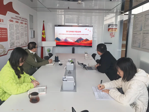 企业微信截图_20260228113818