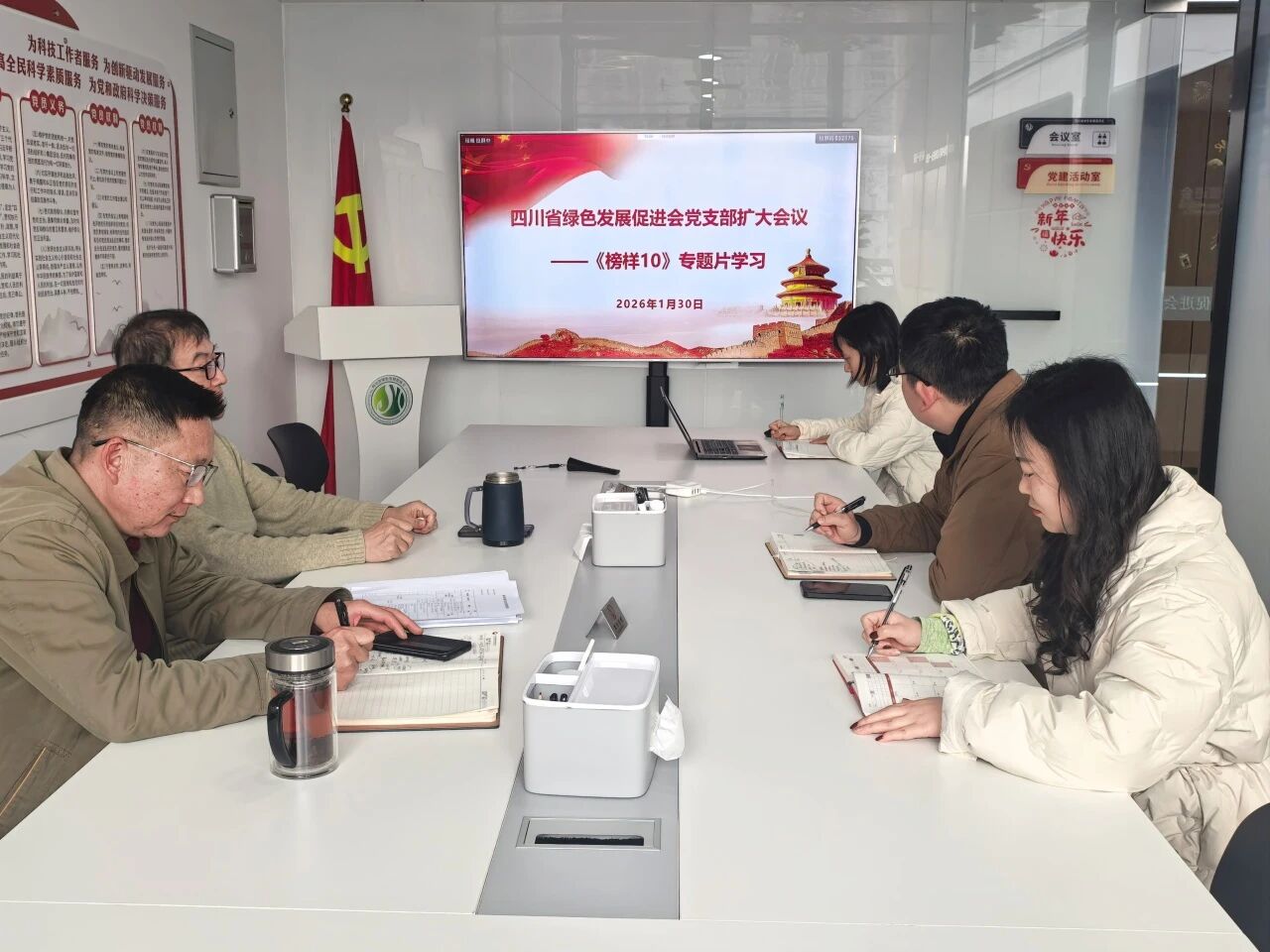 0a58297c-2582-44ee-b4a1-6f9931913bca 0a58297c-2582-44ee-b4a1-6f9931913bca