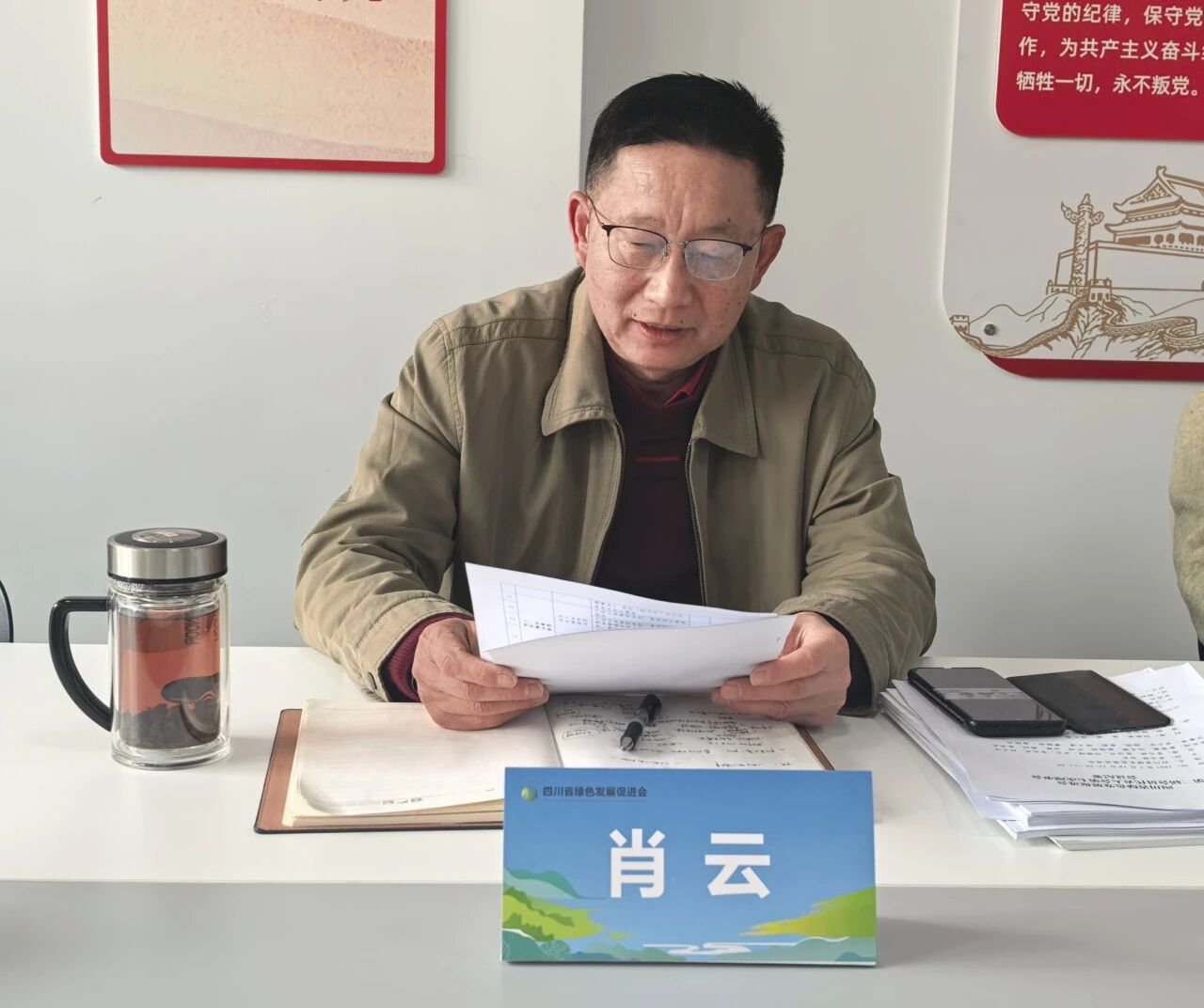 67b2ab8f-bcdb-46cf-99ce-bdaa5156eec1 67b2ab8f-bcdb-46cf-99ce-bdaa5156eec1