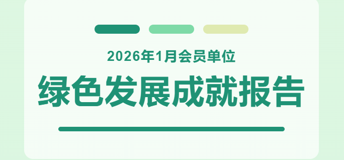 0bdb6b2b-acee-4ddb-b2a1-ea1207e72389