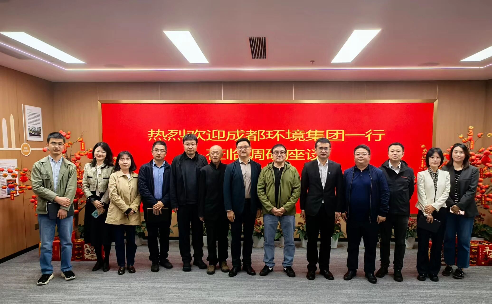 79de3d7c-3ece-40e2-862d-8d54135f4385 79de3d7c-3ece-40e2-862d-8d54135f4385