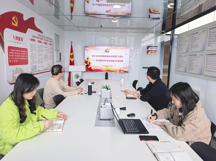 企业微信截图_20260313150910 企业微信截图_20260313150910