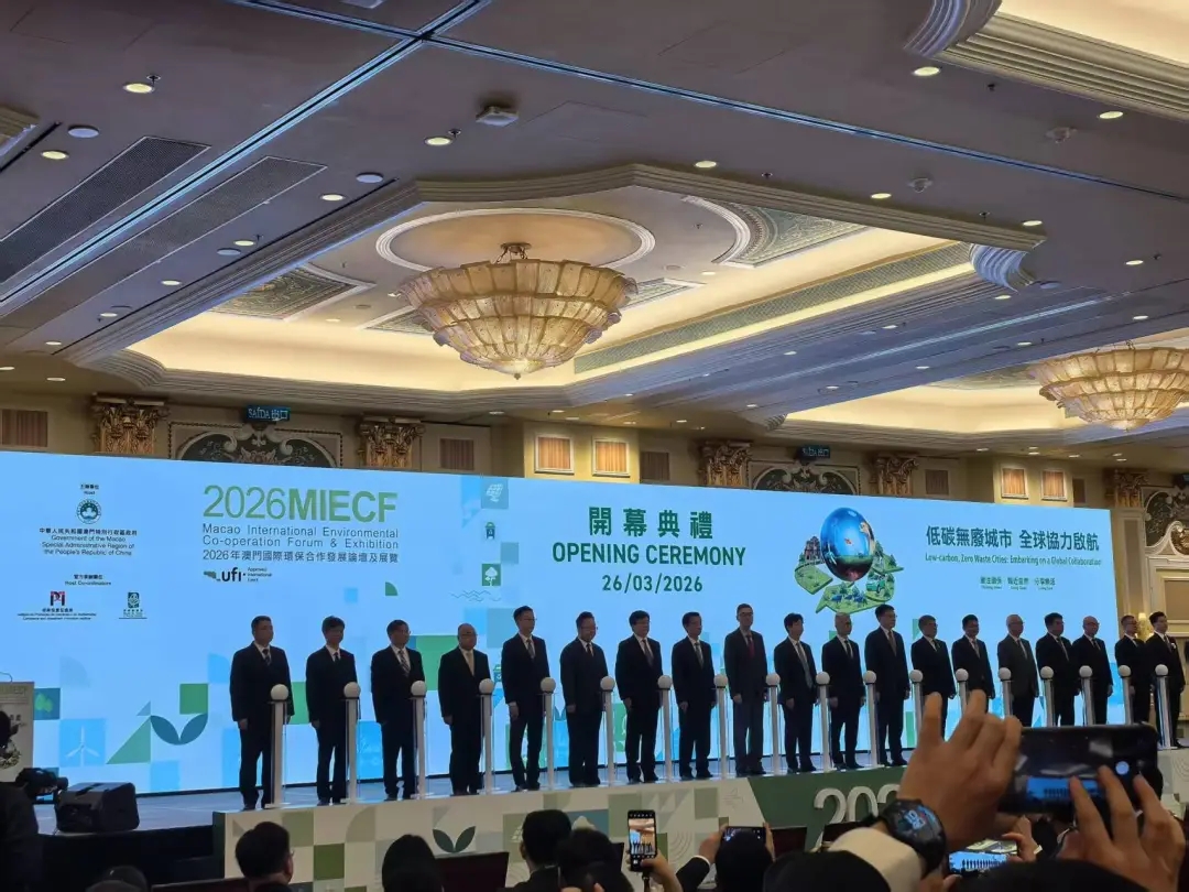 20260330_163318_001 20260330_163318_001