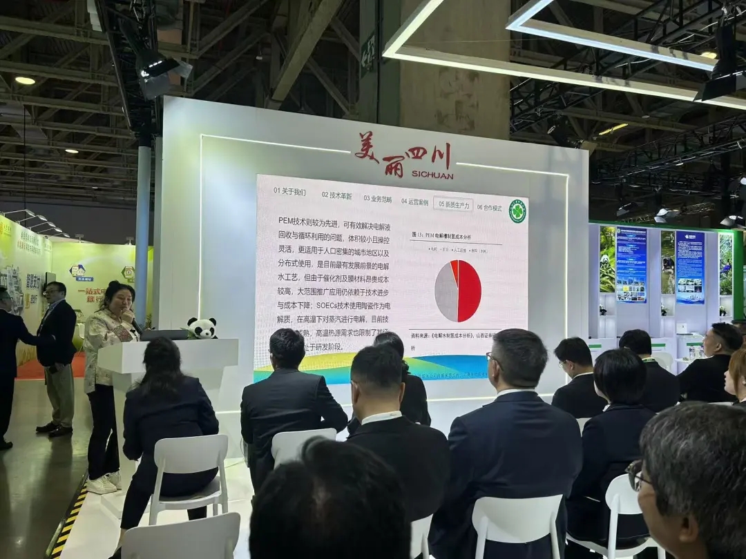 20260330_163318_003 20260330_163318_003