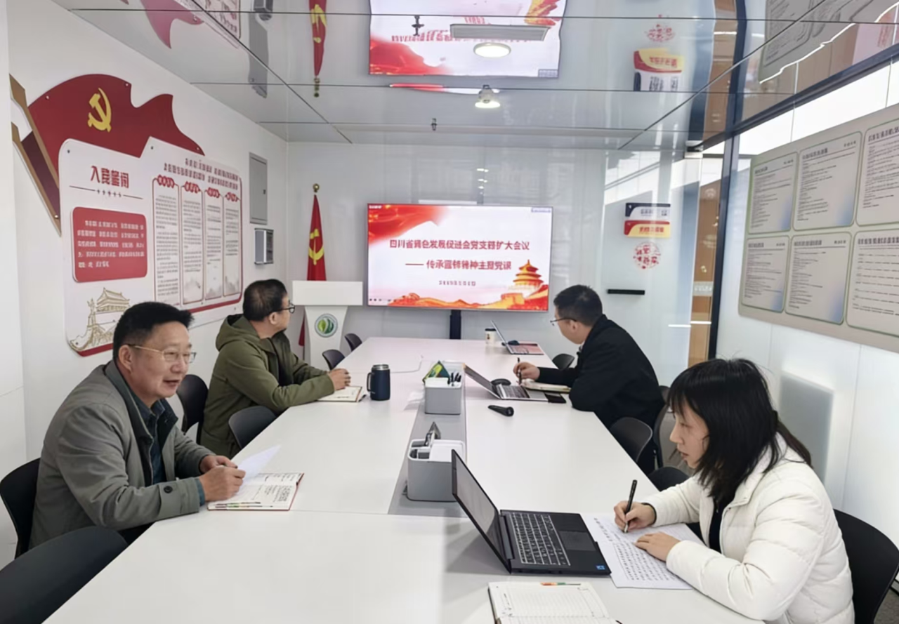 66c378fd-f64d-4480-821f-4639f0101fb8