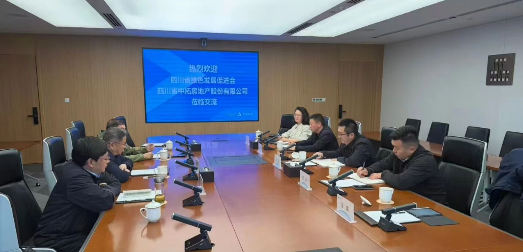 de6bc3ff-6a92-4908-b2f9-4fff5f7603e8