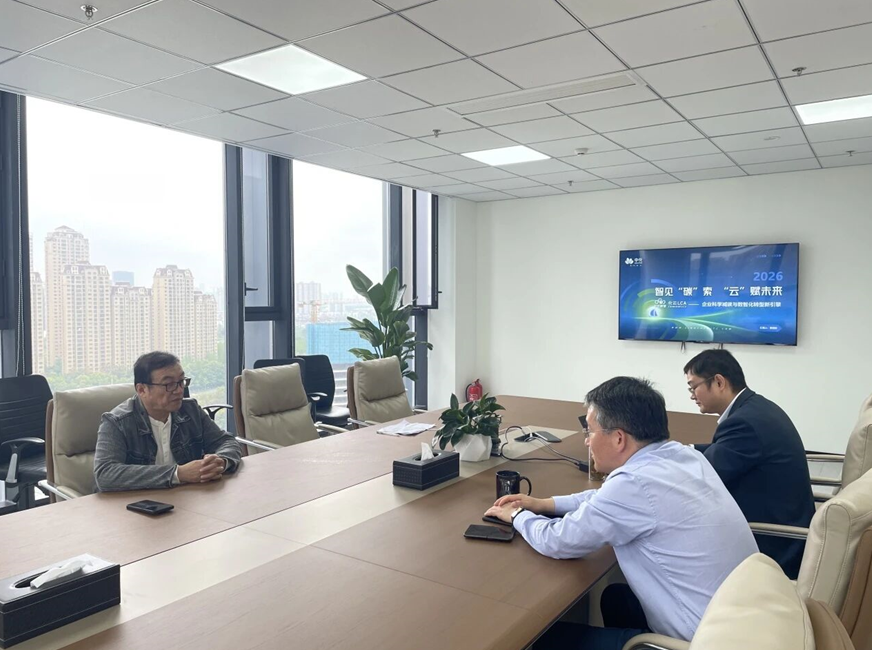 企业微信截图_20260416164752