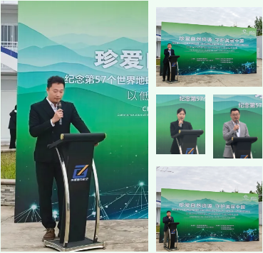 企业微信截图_20260424171231