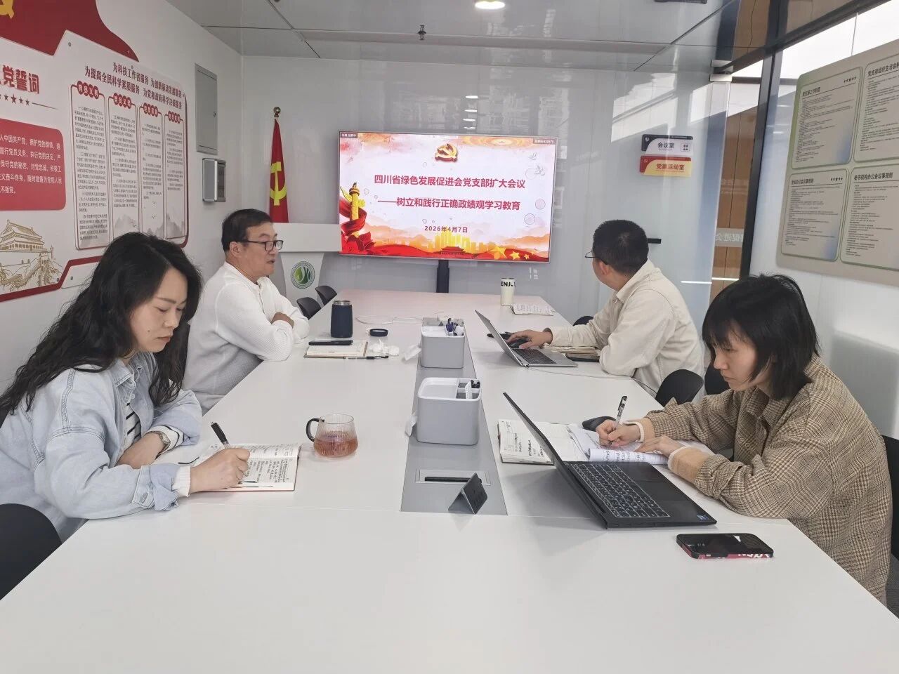 2d3d2ebf-607a-4d28-9906-0a11bdadd26a