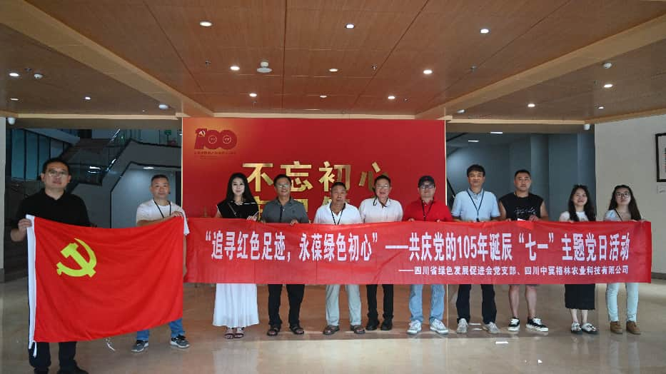 图片 2 图片 2